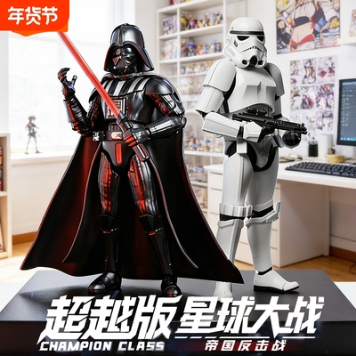 布鲁可星球大战积木人正版授权