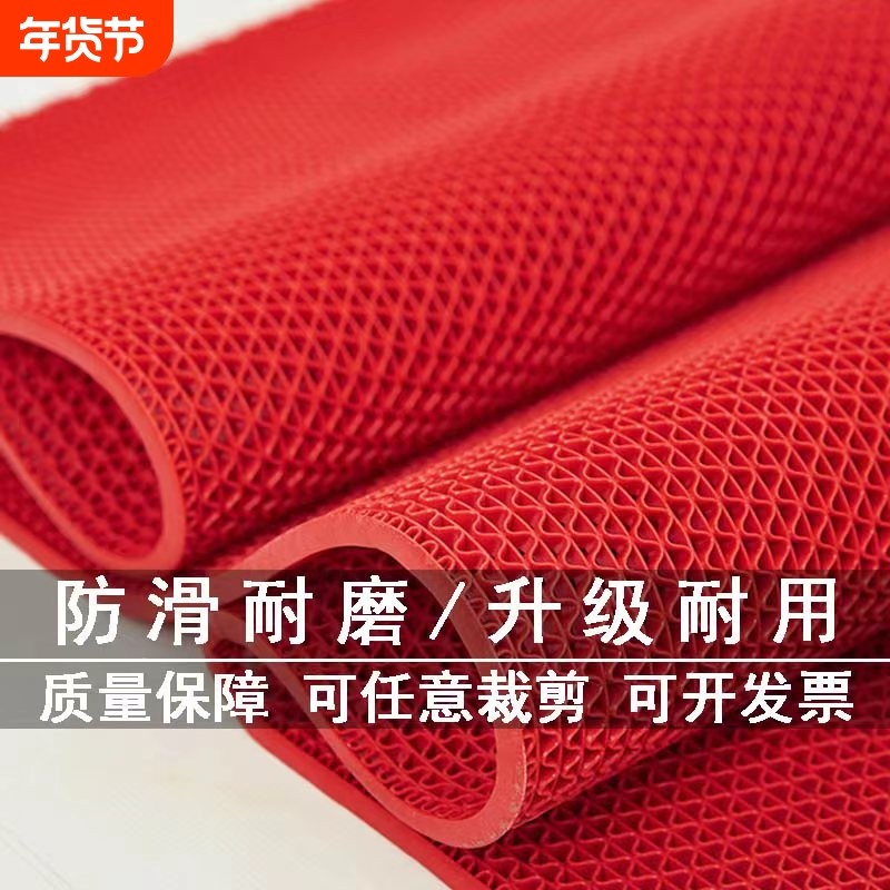防滑地垫镂空塑料pvc隔水垫厨房浴室厕所防滑垫室外商用地毯门垫,居家布艺,家用脚垫,淘宝优惠券,粉丝福利购,淘宝优惠卷