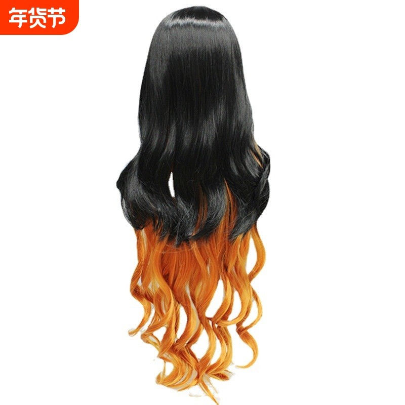 鬼灭之刃假发 鬼化灶门祢豆子cos假发高温丝长发棕黄色女士卷发女