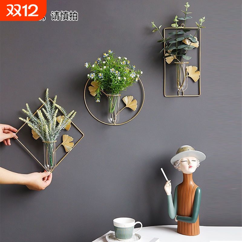 ins墙上水培花瓶壁挂创意餐厅墙面壁饰挂件家居客厅背景墙装饰品