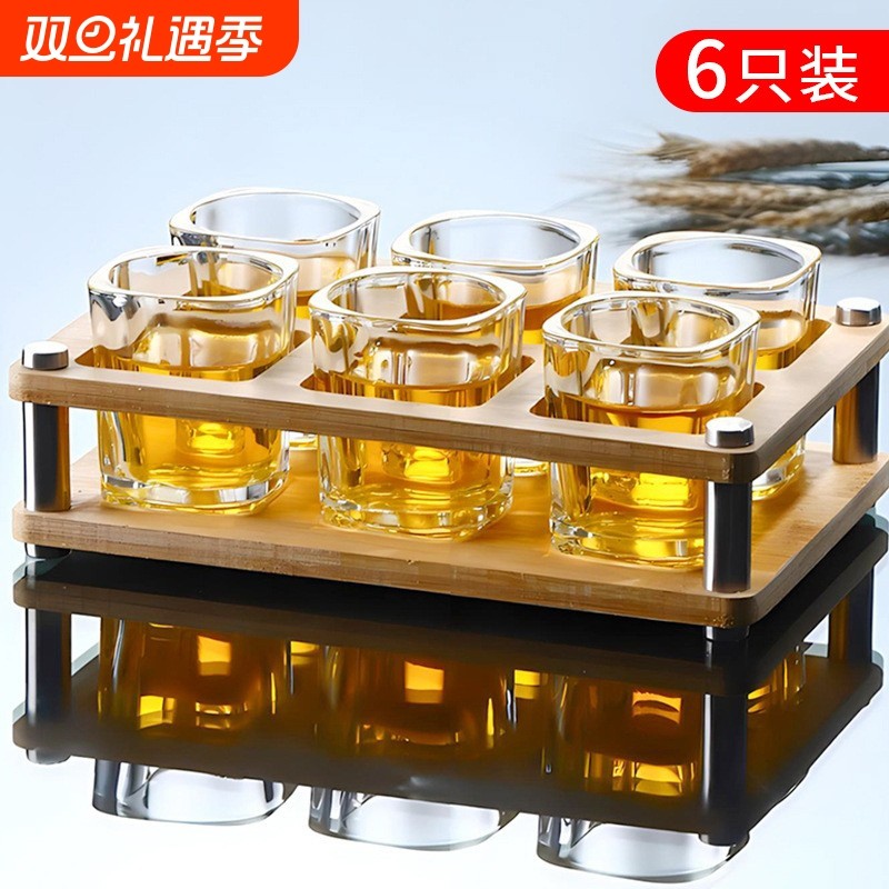 水杯茶杯酒架小酒杯一口杯啤酒杯架KTV酒吧洋酒杯四方杯白酒杯