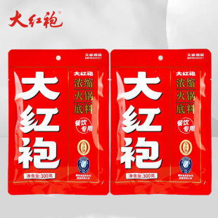 大红袍浓缩火锅底料300g四川特产麻辣烫料包家用炒烧菜冒菜调料