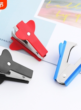 起钉器AA1sn0-办公用拔钉器订书钉取钉器迷你家用去钉器取钉器