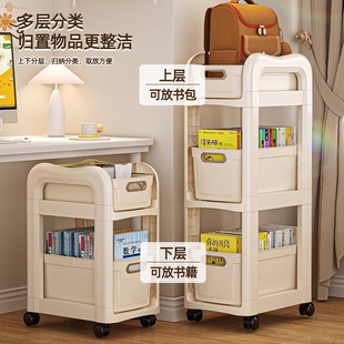 日本书包置物架家用可移动小推车书本收纳神器多层收纳架收纳置物