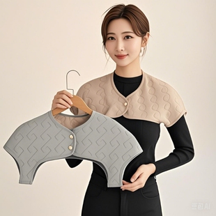 护肩颈颈椎坎肩睡觉防寒男女月子四羊毛小披肩保暖肩周炎肩部护背