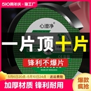 角磨机切割片砂轮片100金属锯片大全手沙轮片打磨片磨光片切片