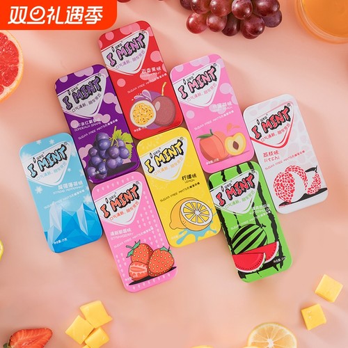 IMINT无糖薄荷糖清新口气口香糖