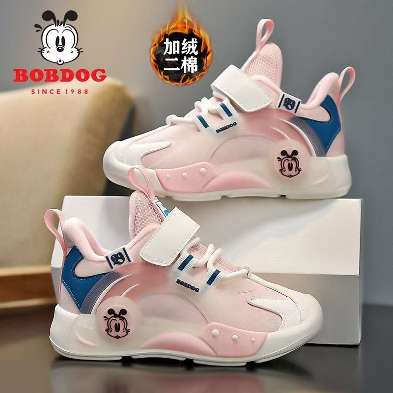 巴布豆女童鞋子2025冬季新款加绒二棉女孩棉鞋抗寒保暖男童运动鞋