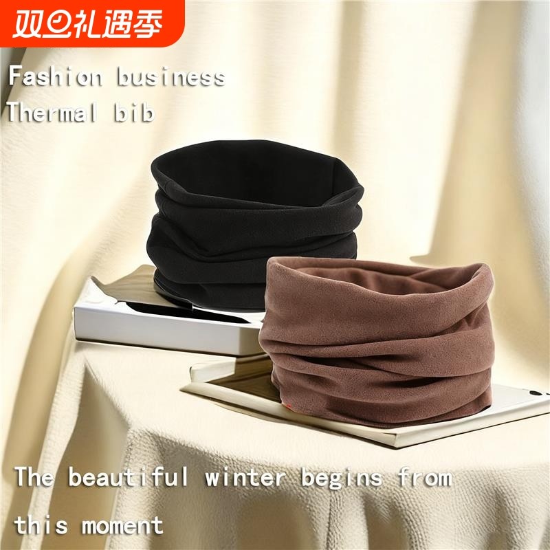 加绒加厚脖套保暖方防风寒护脖颈套纯色男女款围脖秋冬