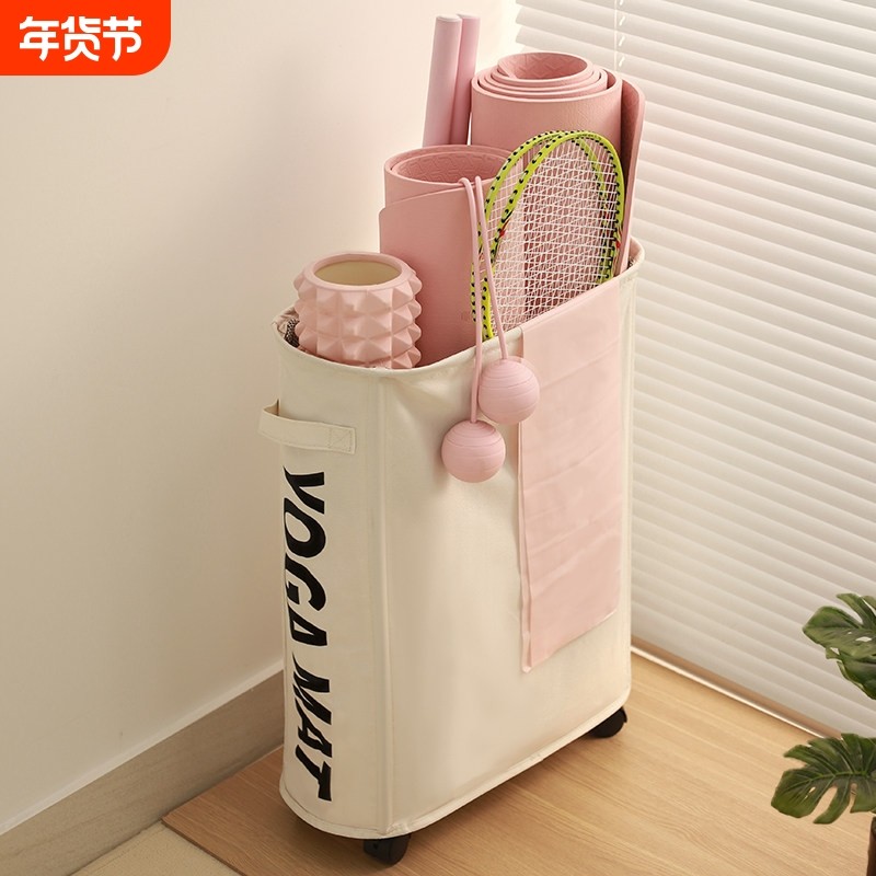瑜珈垫专用收纳筐夹缝置物架家用折叠布艺健身房运动器材整理篮,收纳整理,运动器材收纳用具,淘宝优惠券,粉丝福利购,淘宝优惠卷