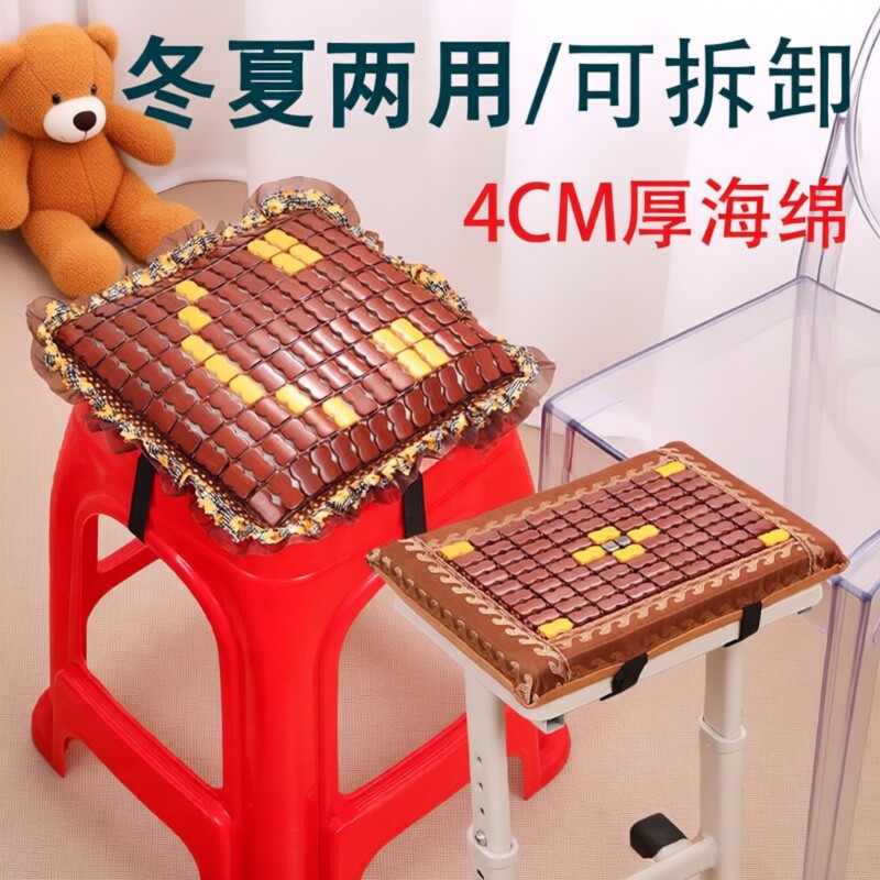 工厂专用竹凉垫坐垫夏季图片