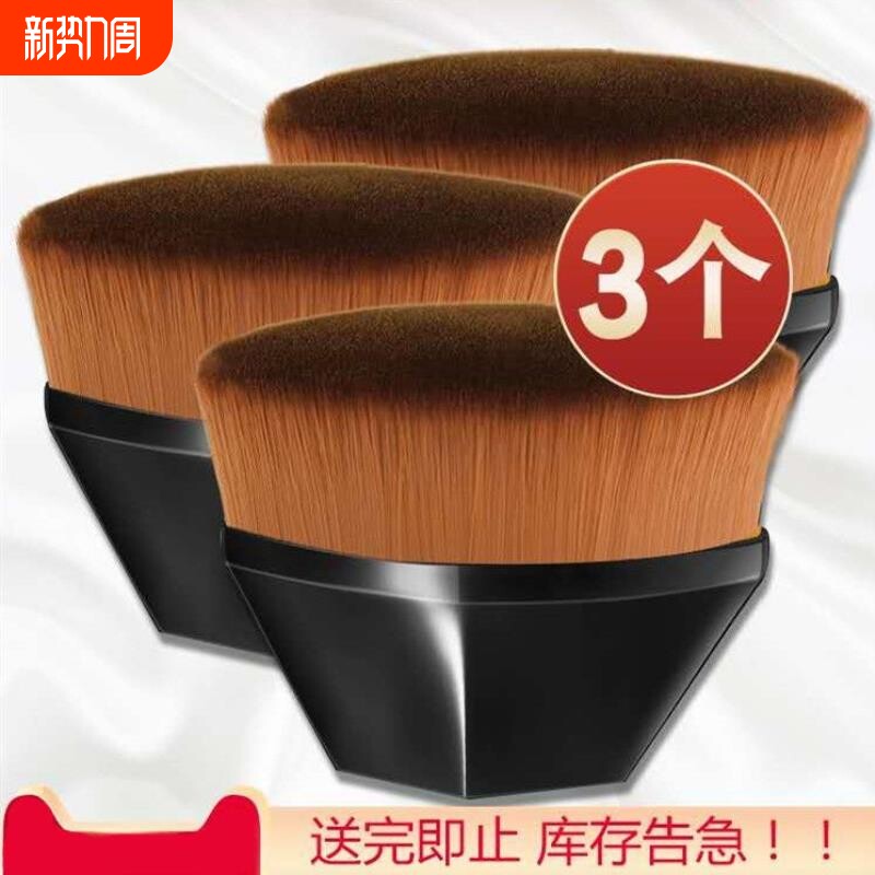 55号粉底刷眼影腮红刷子不粉底液遮瑕无痕化妆工具眉刷美容收纳