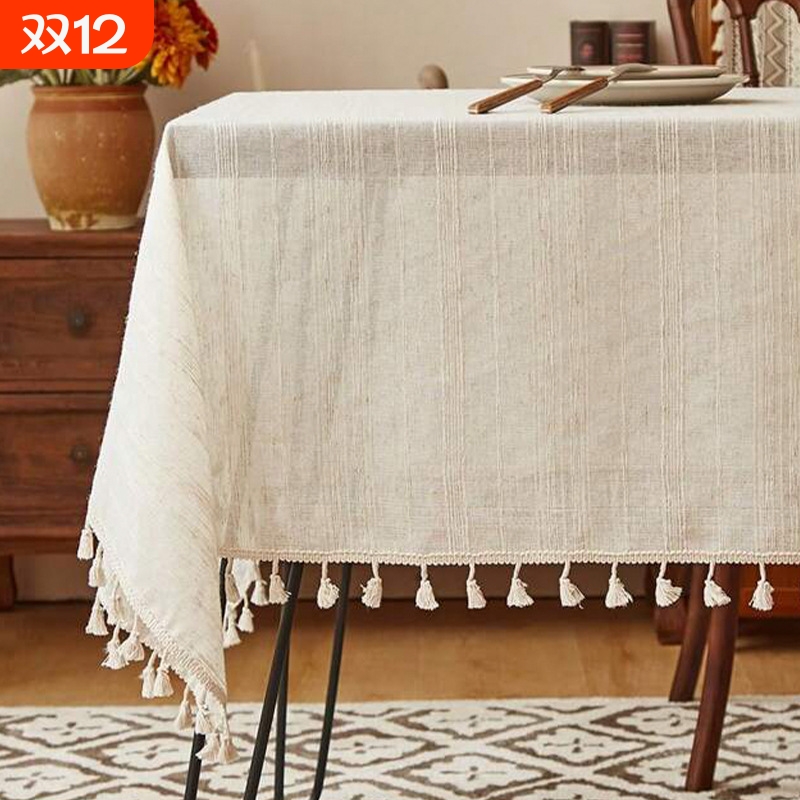 欧式麻质防尘桌布|超5000次加购