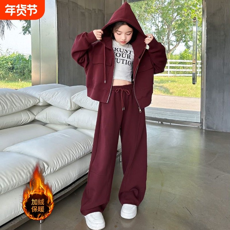 女童加绒套装2026新款儿童洋气穿搭秋冬季连帽开衫卫衣卫裤两件套,童装/婴儿装/亲子装,套装,淘宝优惠券,粉丝福利购,淘宝优惠卷