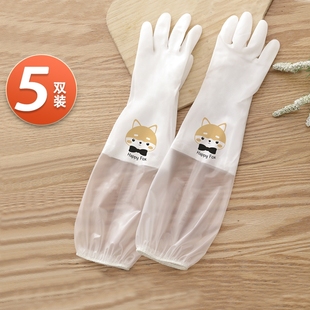 洗碗手套女橡胶胶皮厨房家务清洁耐用型家用洗衣衣服专用加厚加长