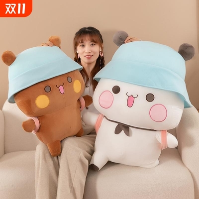 一二布布熊猫公仔毛绒玩具布娃娃大号玩偶安抚睡觉抱枕女生日礼物