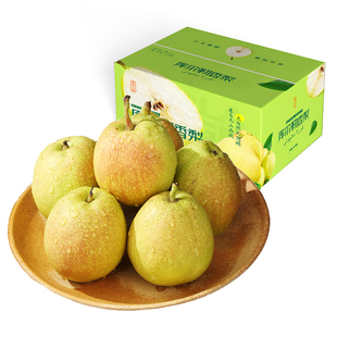 新疆库尔勒香梨水果新鲜大果全母梨9斤顺丰孕妇儿童当季香甜香梨