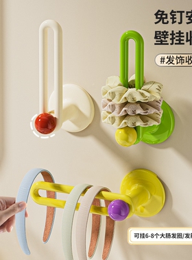 发圈发箍收纳架发饰皮筋头绳挂钩钥匙发绳首饰收纳神器白色绿色
