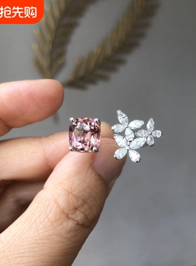 马眼钻粉色锆石蝴蝶戒指