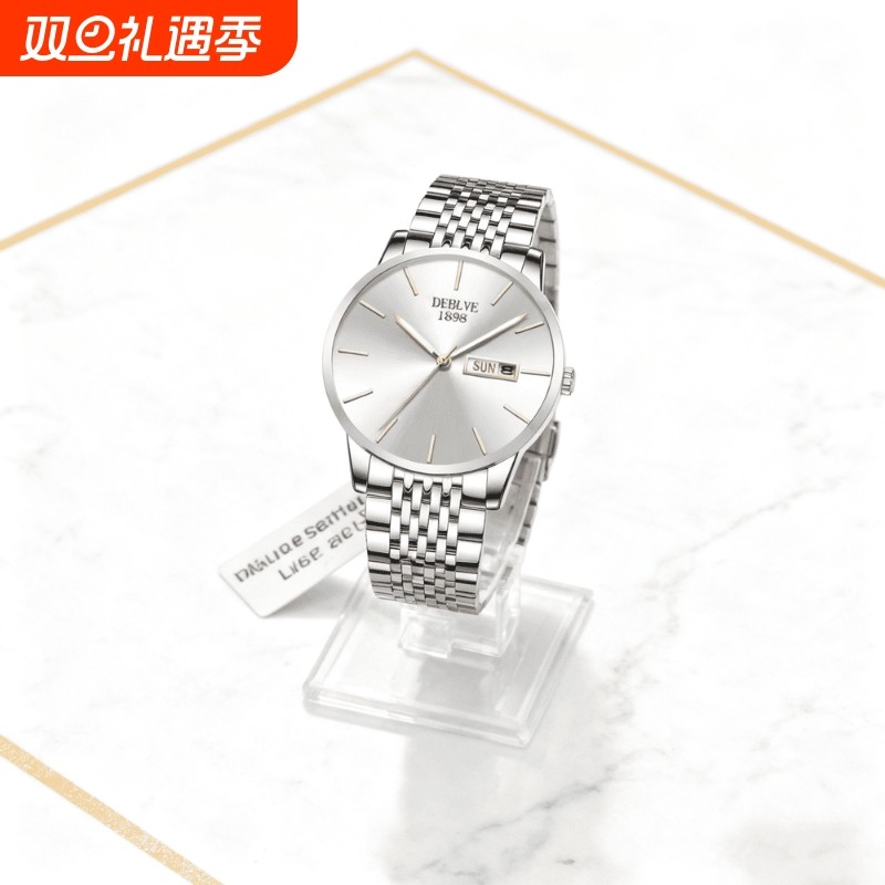 全自动男表手表男款机械风全自动防水数字双日历防水腕表男高级感