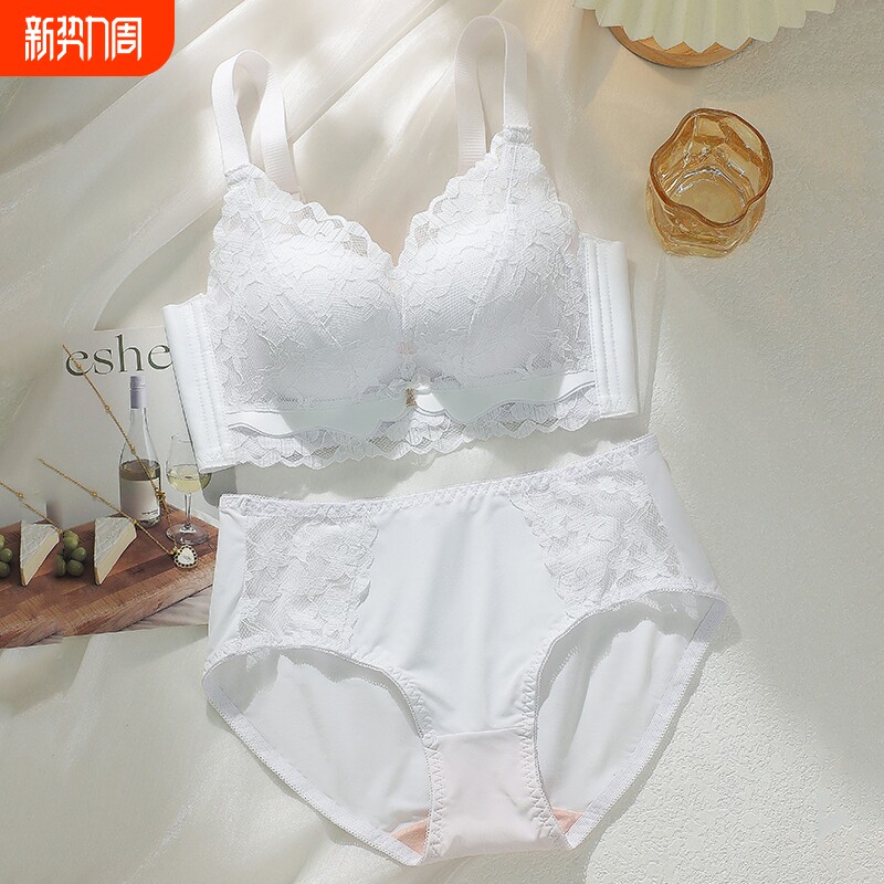 罗丽丝白色内衣内裤套装女士夏季薄款文胸聚拢厚小胸无钢圈性蕾丝