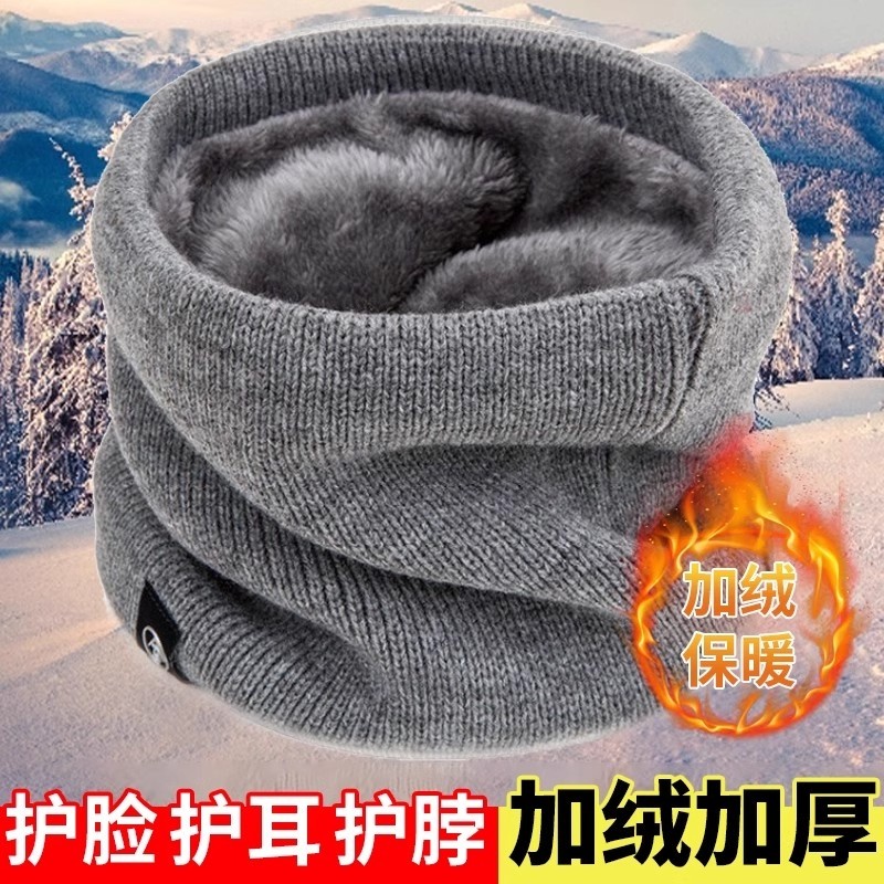 秋冬季套头围脖男女保暖防寒围巾运动防风加绒加厚护颈椎脖套红色