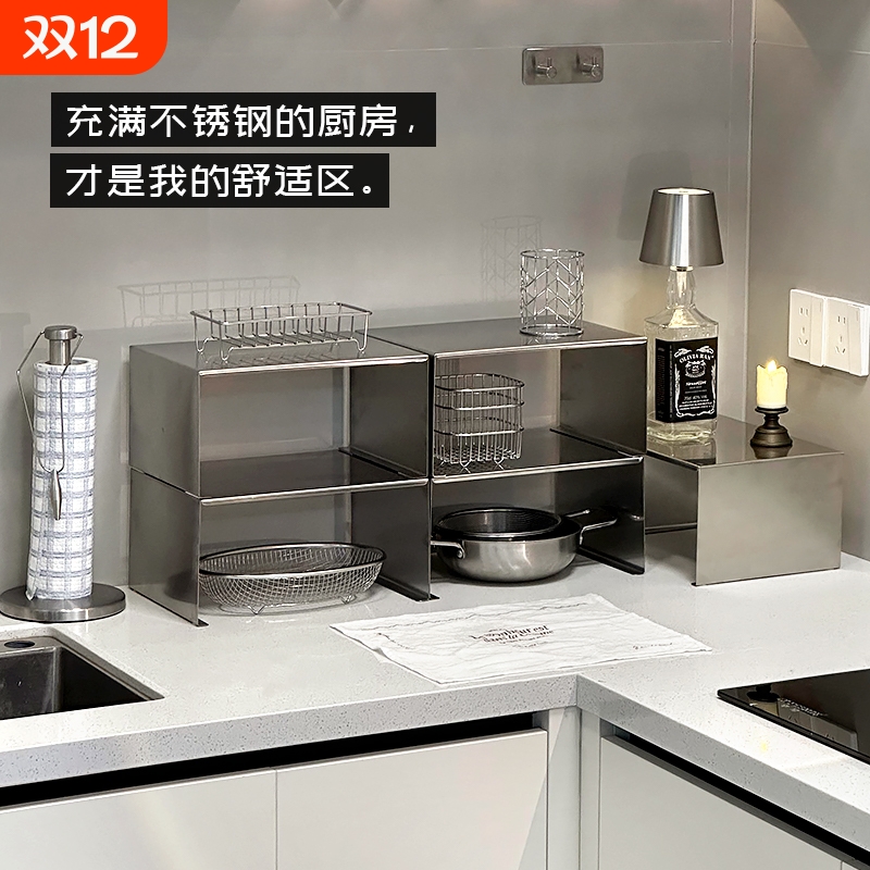 高级感厨房置物架的尽头是不锈钢