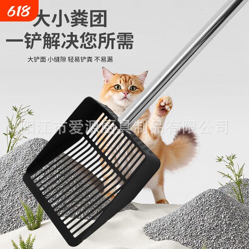 {卖点}