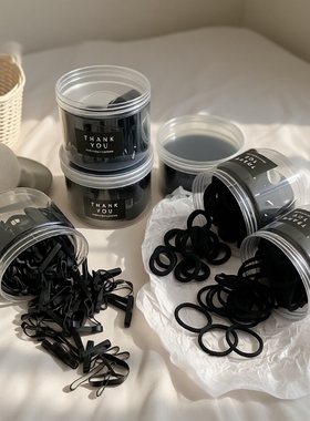 一次性皮筋黑色系列日常基础款大罐装 毛巾圈发圈竖纹小发绳