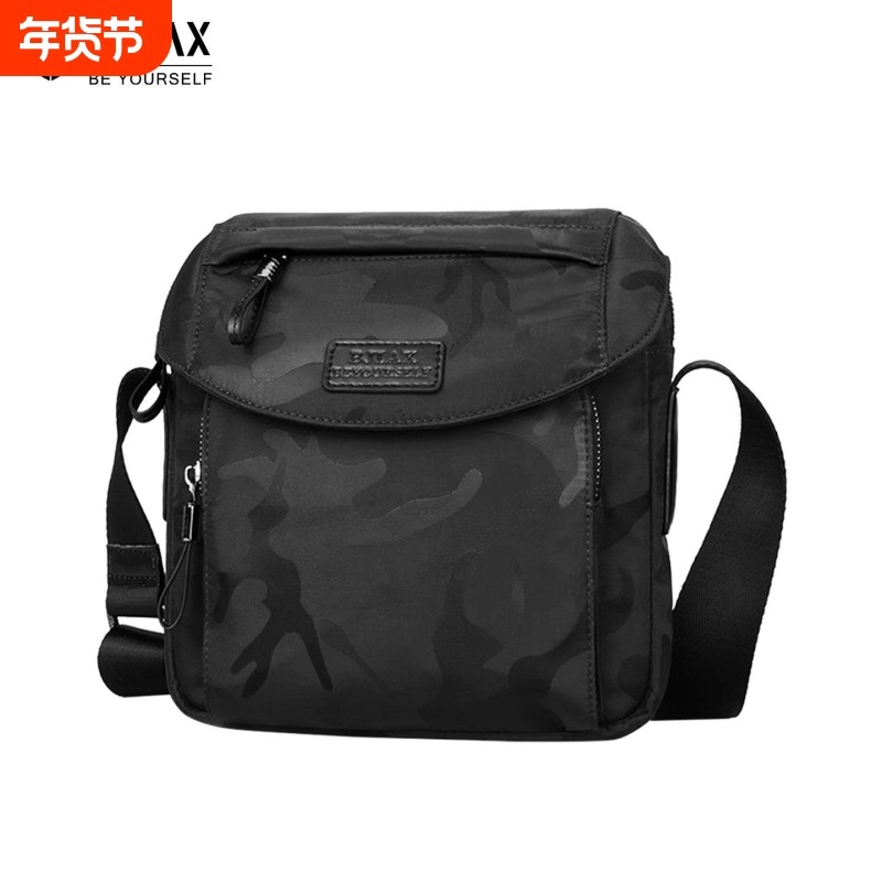 男士包包单肩包运动小男包潮防水牛津布斜挎包帆布背包大容量出行