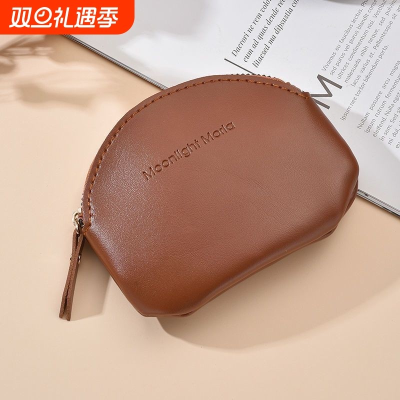 复古迷你真皮质感拉链零钱手拿包女简约日系口红硬币包随身小包