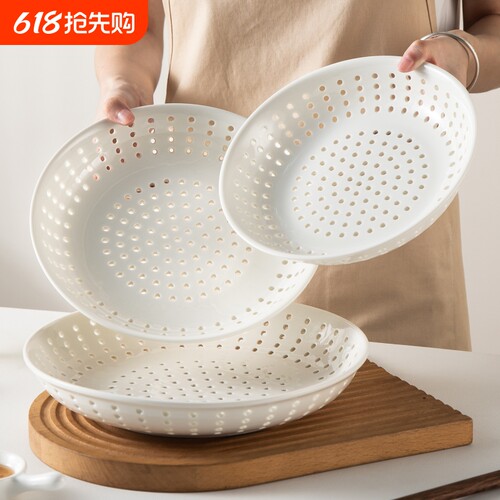 陶瓷蒸盘饺子盘蒸包子沥水盘圆形多孔蒸格蒸笼水果盘微波炉厨房