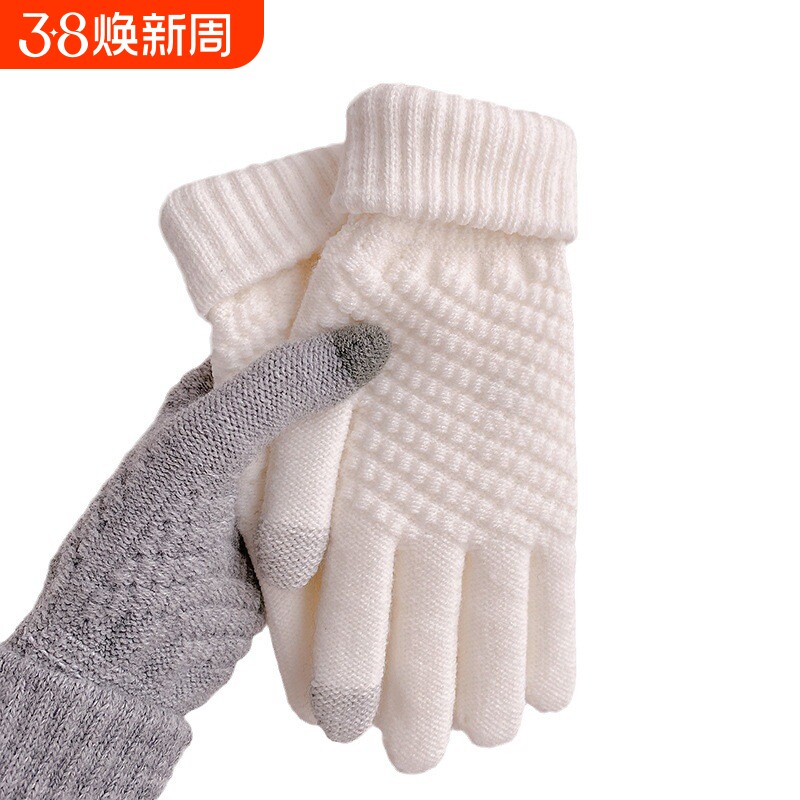 冬季新款仿羊绒触屏针织保暧提花时尚加绒加厚毛线手套手指双层