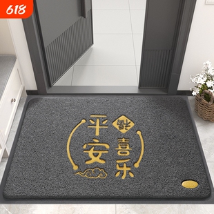 进门入户门地垫大门口丝圈脚垫家用玄关垫子出入平安欢迎光临门垫