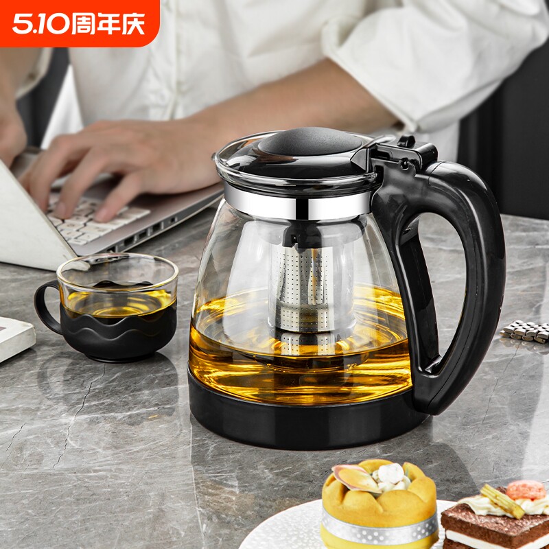 家用大容量泡茶茶壶套装茶杯耐高温水壶玻璃花茶壶茶具茶水壶个人