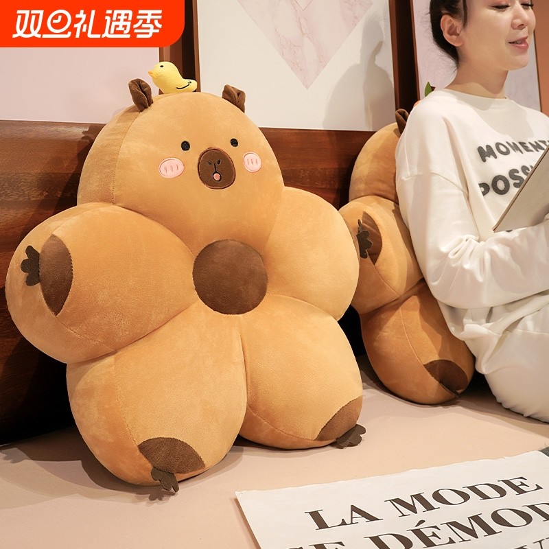 卡皮巴拉腰枕办公室久坐护腰靠枕靠背靠垫腰靠办公椅沙发客厅抱枕