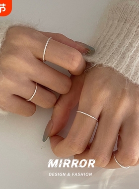 小麋人纯银车花满天星素圈戒指女