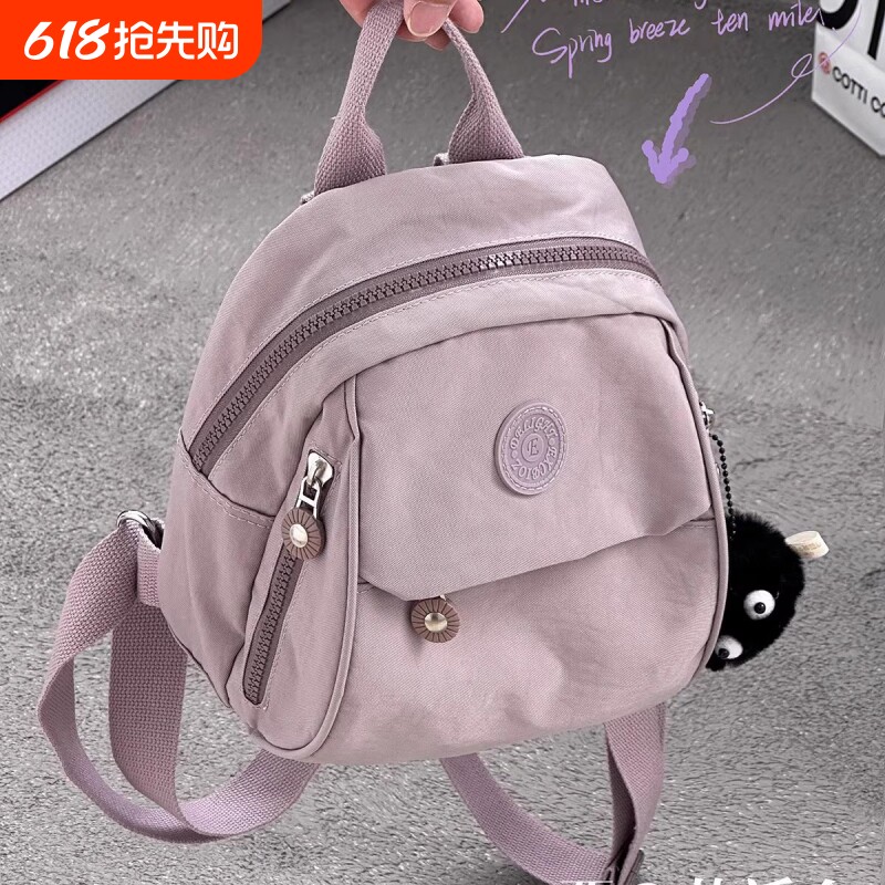 茶话会韩版小包包女大学生逛街旅行小背包休闲百搭轻便迷你双肩包
