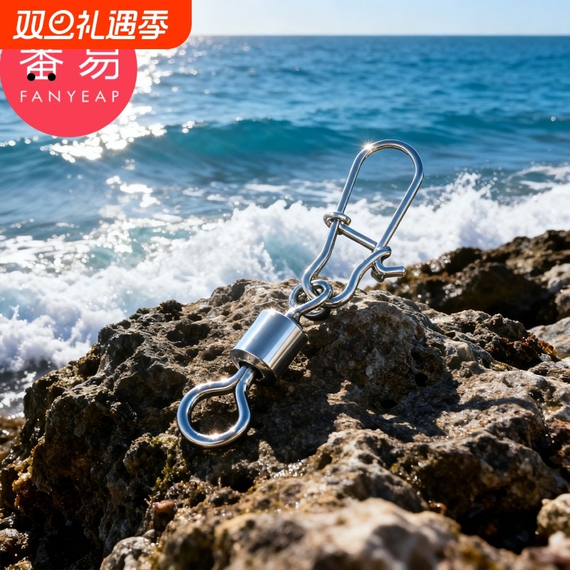 连接器/钓鱼B1vo001-八字环连接器钓鱼路亚别针渔具小配件用品