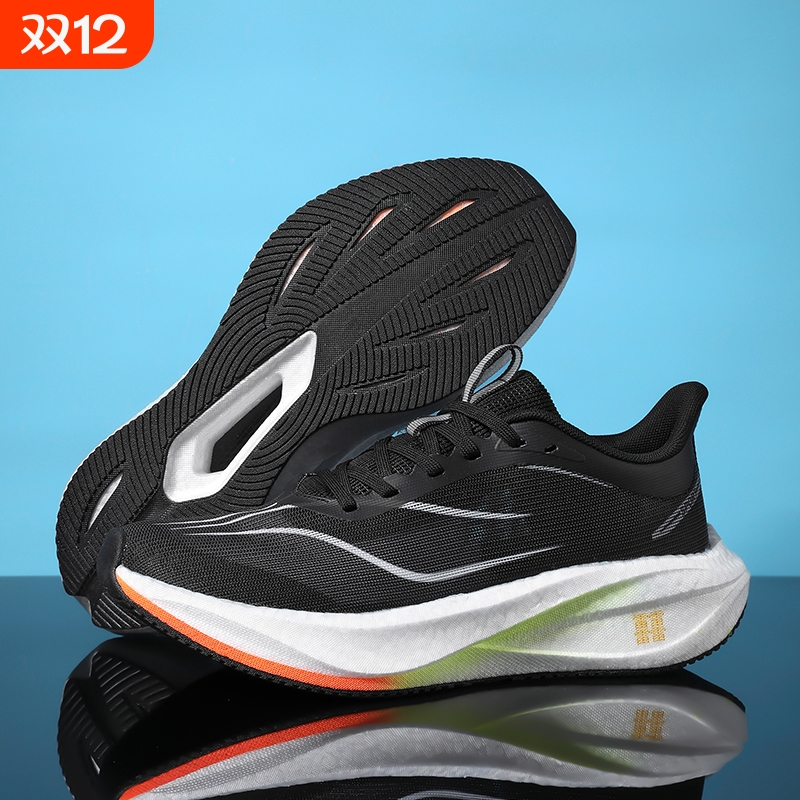 飞电5C碳板竞速运动跑步鞋2025新款秋季8pro跑鞋男款透气科技专业