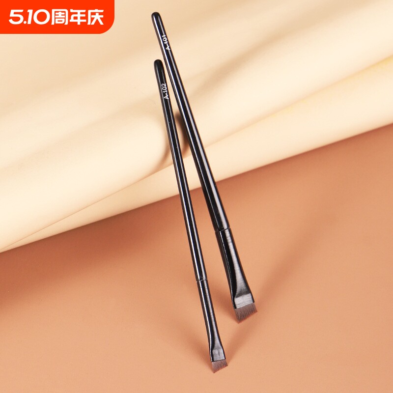 CHICHODO/臻美堂沧州化妆刷超薄超细斜角刀锋眉刷眼线刷上妆