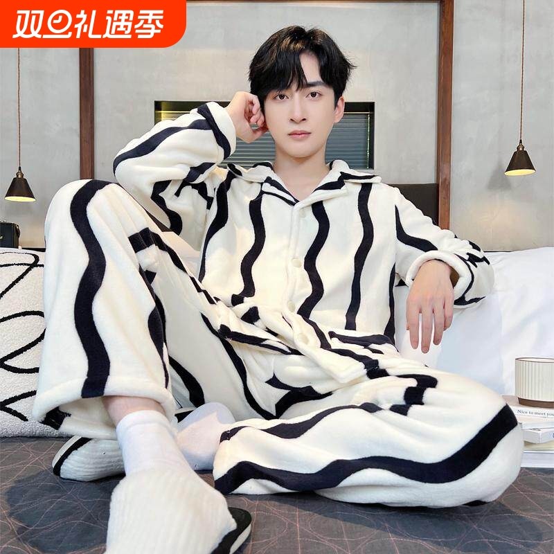 红豆秋冬季法兰绒男士睡衣波浪条纹加厚保暖中青少年学生开衫珊瑚