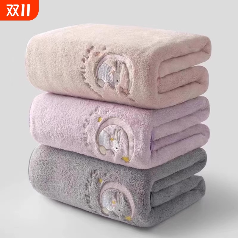 浴巾家用非全棉吸水速干不易掉毛巾男女情侣款冬可穿可裹大巾全身