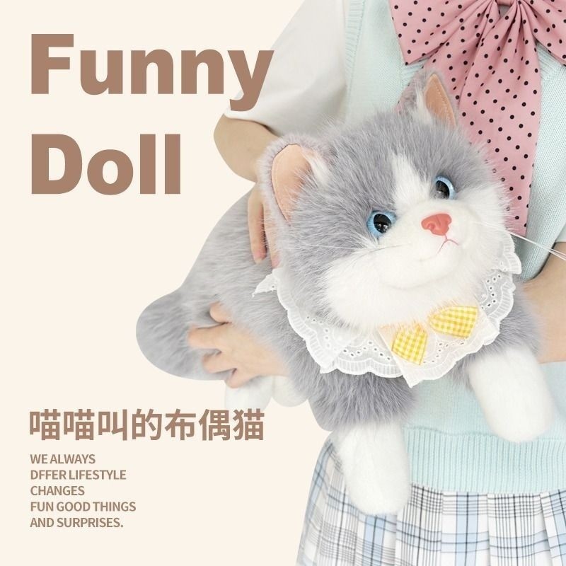 仿真布偶猫咪玩偶会叫毛绒玩具公仔睡觉抱枕安抚娃娃女生生日礼物
