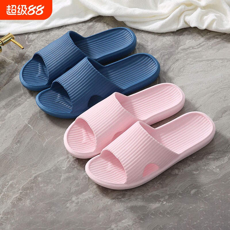 拖鞋女居家用室内穿情侣拖洗澡防滑浴室静音软底男士凉拖鞋白色