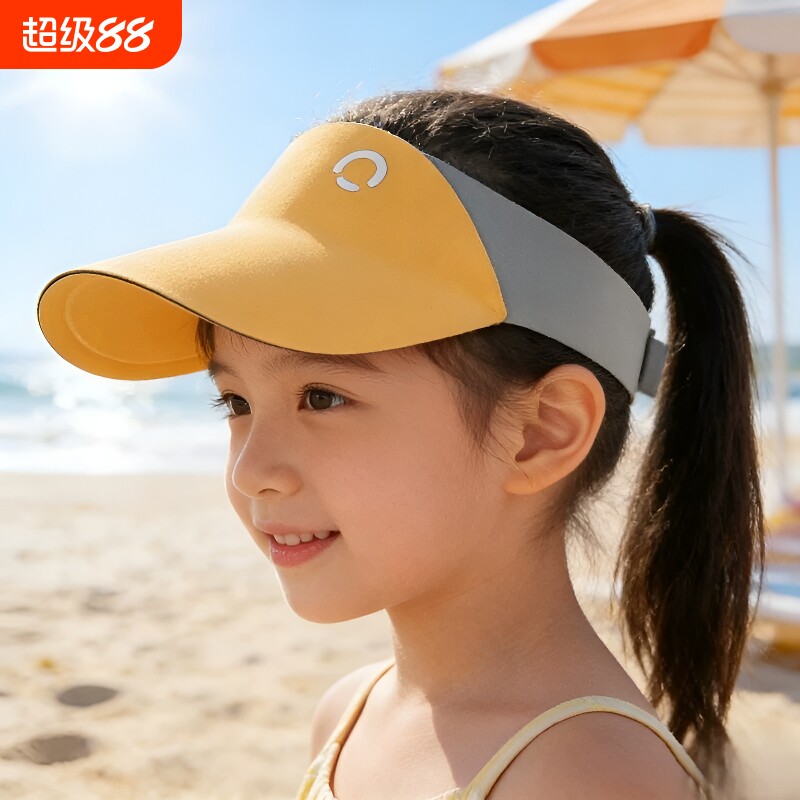 儿童防晒帽运动防紫外线男女童沙滩宝宝空顶幼儿园遮阳帽子大帽檐