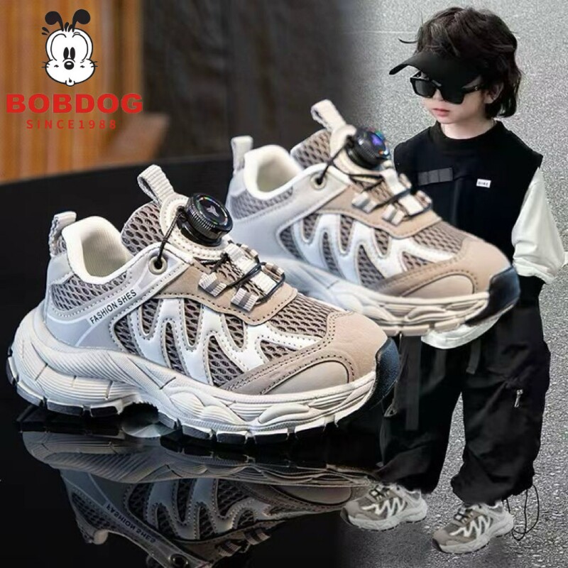 巴布豆男童轻便跑步鞋2026春新款旋转扣儿童运动鞋洋气老爹鞋防滑