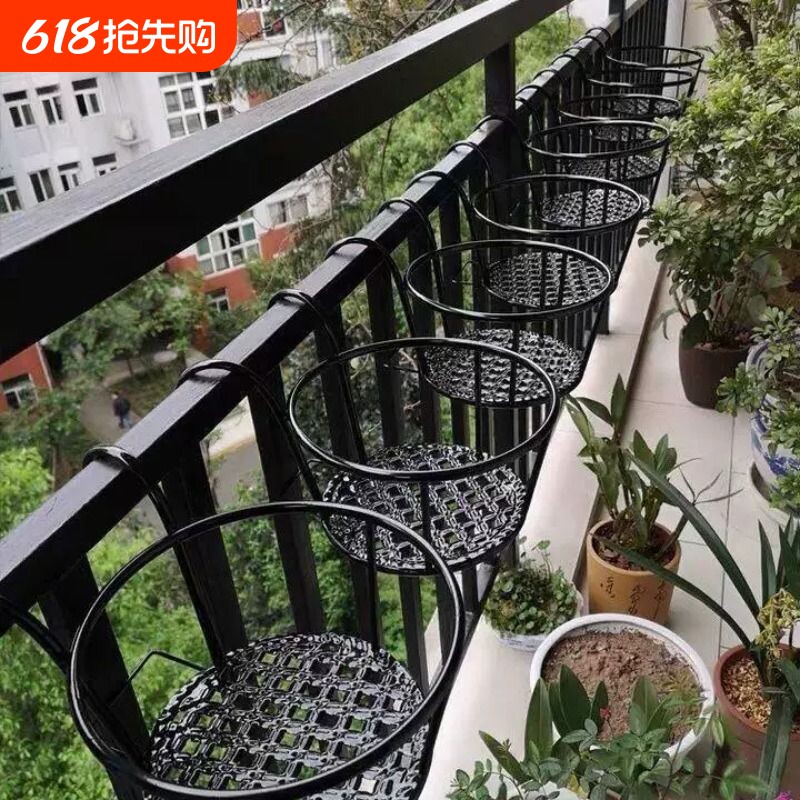 花架阳台悬挂式铁艺花篮栏杆护栏窗台绿萝吊兰花盆架挂架置物架子