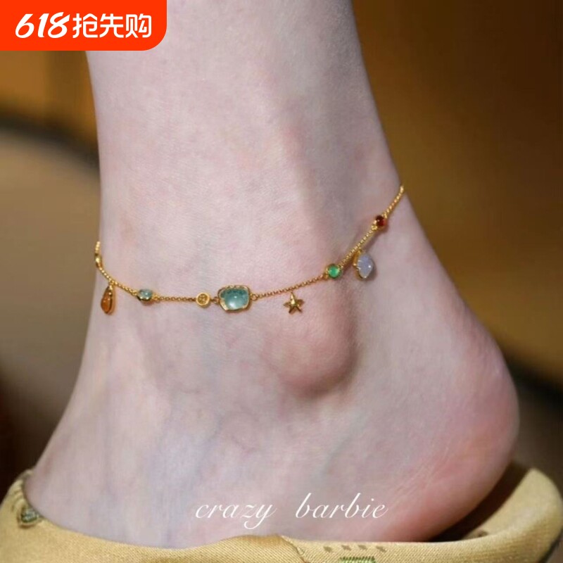 海边假日!彩色多宝脚链螃蟹小海螺海星贝壳精致百搭脚踝配饰足链