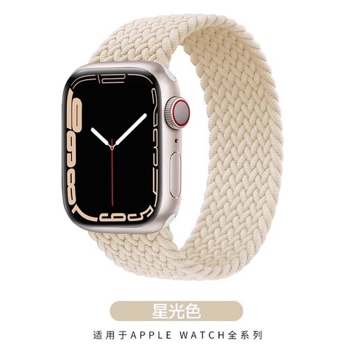 适用AppleWatch苹果手表带编织单圈iwatchs11/s10新款尼龙官方同款5/6/7/89/se2代42/44/46mm男女彩虹星光
